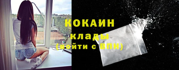 эйфоретик Белоозёрский