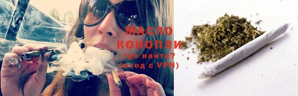 apvp Белокуриха