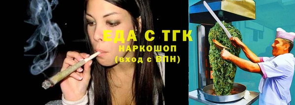 apvp Белокуриха