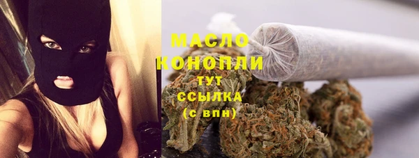 эйфоретик Белоозёрский
