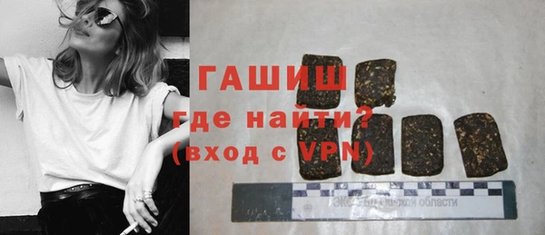 apvp Белокуриха