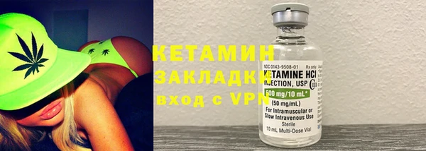 apvp Белокуриха