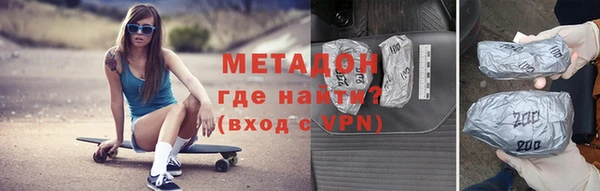 apvp Белокуриха