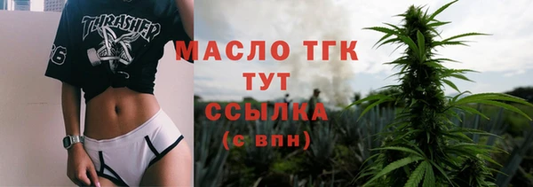 apvp Белокуриха