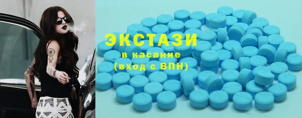 apvp Белокуриха