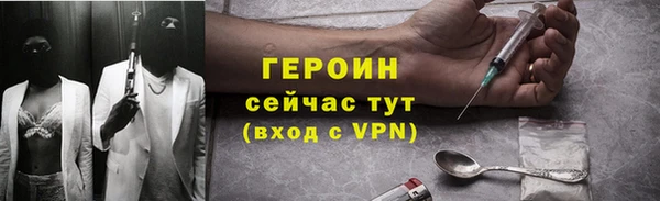 apvp Белокуриха