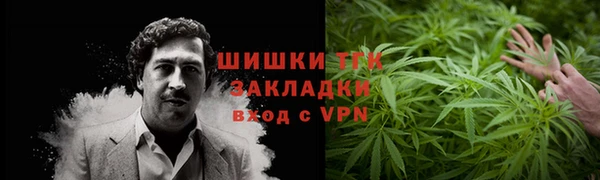 apvp Белокуриха