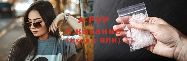 эйфоретик Белоозёрский