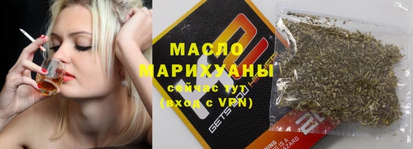 apvp Белокуриха