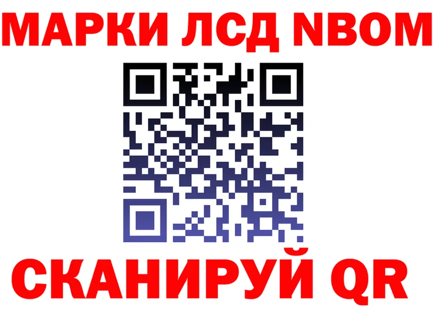 A PVP Crystall зеркало площадка MEGA Гудермес