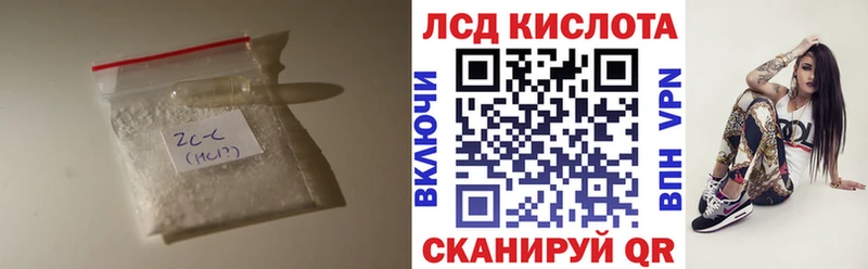 мориарти какой сайт  Гудермес  ЛСД экстази ecstasy 